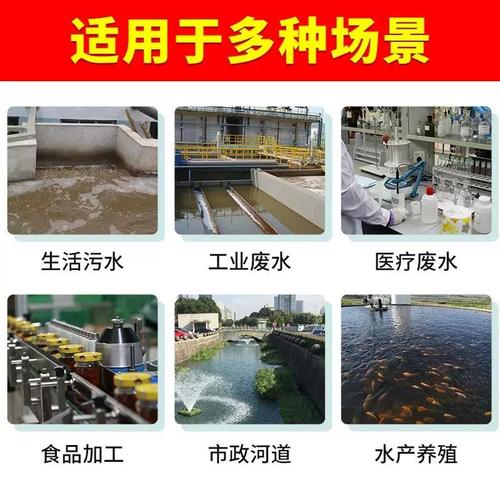 新品工业线上浊度仪自来水浊度计低量程浊度监测仪高精度浊度感测